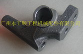 SK250-8l(f)(dng)uVH139512221A