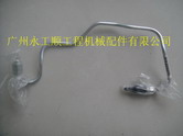 SK-8 l(f)(dng)C(j)S2378-16990