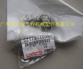 Ұl(f)(dng)C(j)J05EĸVHSZ17810007