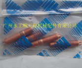 Ұl(f)(dng)C(j)J05EݽzVH935910133A