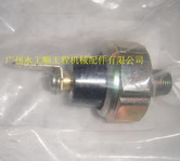 ھC(j)-6-6EC(j)͉