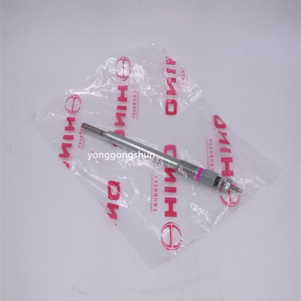 J05EA(y)VH19850E0080 