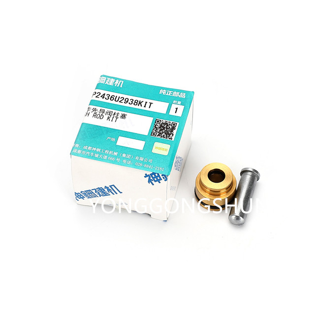 SK200-8Ȍ(do)yCSP2436U2938KIT
