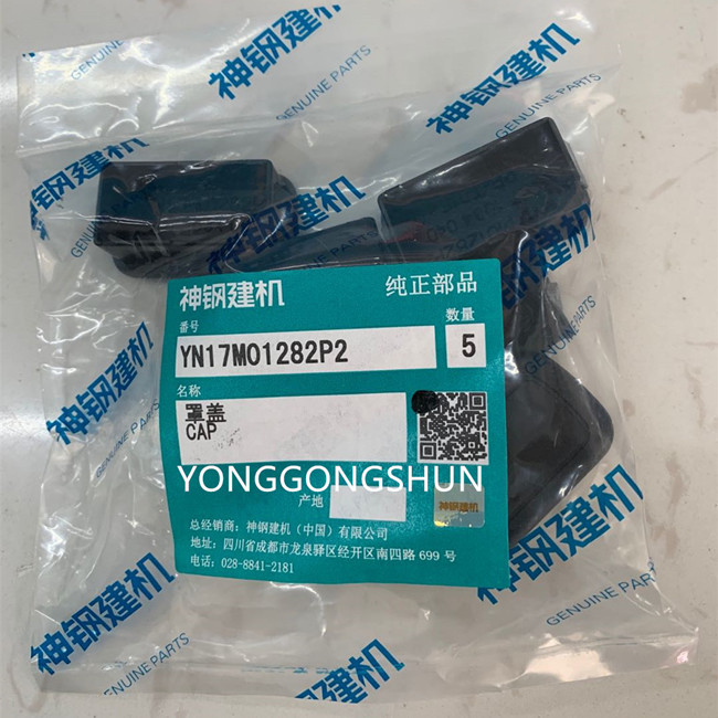 YN17M01282P2ھCw