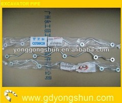 ھCl(f)әC VH23708E0050