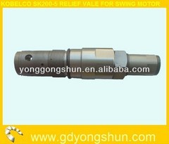 SK200-5D(zhun)R_y