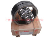 ھCD(zhun)S-СھCPC400-8D(zhun)S 06000-22326