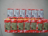 ھC(j)-SK330-8l(f)әC(j)|J08EС