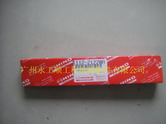 ھC-SK330-8l(f)әC J08E MŚT(do)