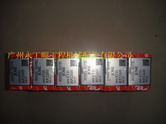 ھC-SK330-8Ұl(f)әCJ08E BU