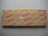 ھC(j)-SK250-8/SK260-8Ұl(f)әC(j)ް