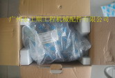 -SK330-8(dng)R_(d)VH281002894A